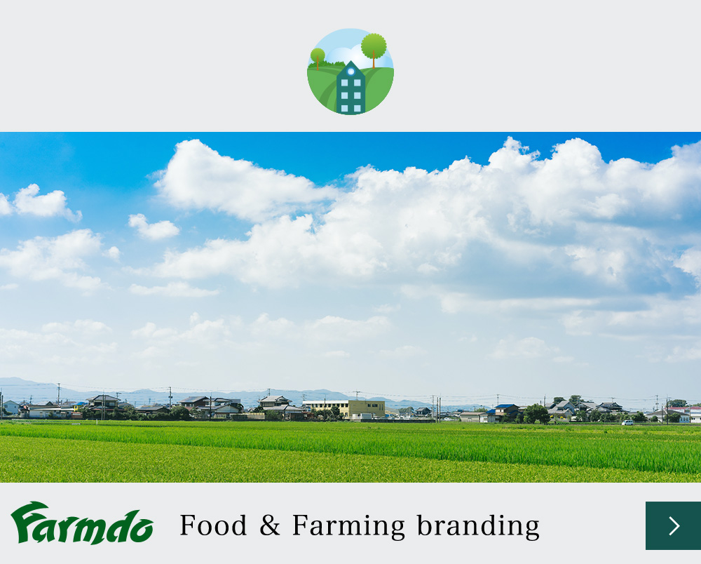 farmdo Food Farming branding