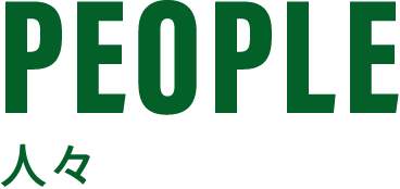 PEOPLE　人々